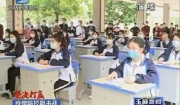 惠南中学爆料案件最新情况,真相逐步浮出水面