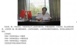 江西致远高中爆料视频,揭秘校园内幕